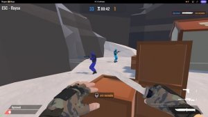 просто супер