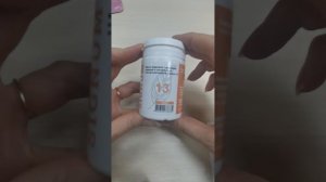 Пустые баночки