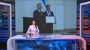 В Уфе Радий Хабиров в преддверии Дня защитника Отечества вручил госнаграды России и Башкортостана