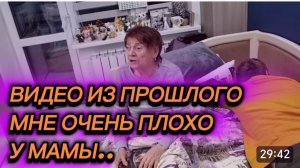 САМВЕЛ АДАМЯН, ПО ПРОСЬБАМ ЗРИТЕЛЕЙ, МНЕ ОЧЕНЬ ПЛОХО, У МАМЫ..