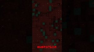 ЭНДЕРМАНЫ ЗАХВАТЫВАЮТ СЕРВЕР #minecraft #майнкрафт