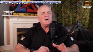 Дэниел Дэвис - Торговцы смертью: как Американская элита продает ненужную войну с Ираном