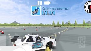 фр легенда 1 видео