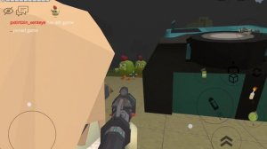 видео именно для пушинки