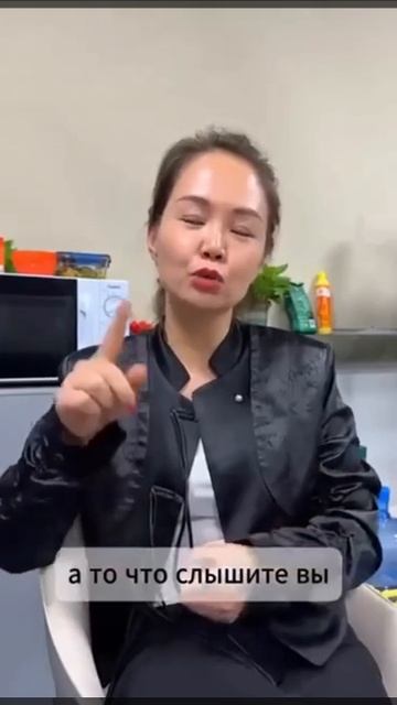 Я не матерюсь, а изучаю китайский язык