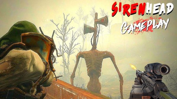 📢 СИРЕНОГОЛОВЫЙ 📢 - ОЧЕНЬ КРУТАЯ ИГРА. ОХОТА на SIREN HEAD.