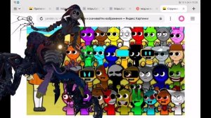 Прототип лучше чем спрунки