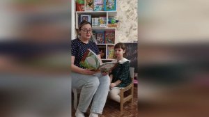Читающая мама Куракова Д.