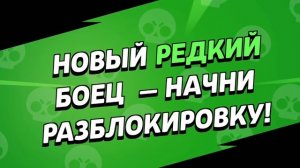 получил пенни эмз и кольт