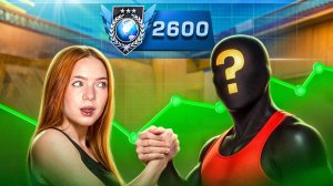 2600 MMR ДОБИТЫ 🥵 НАПАРНИКИ с  ИДЕАЛЬНЫМ ТИММЕЙТОМ Standoff 2