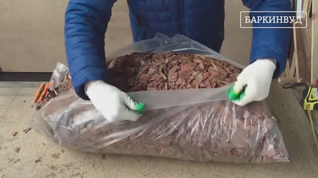 Кора сосны 3-6 см.  Стандарт - Баркинвуд [ОБЗОР]