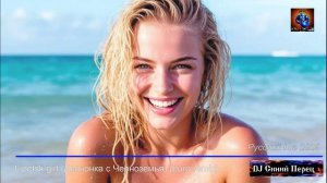 Lipetsk girl (Девчонка с Черноземья) (2025)