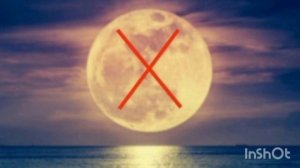 Коротко о Рунах. ГЕБО