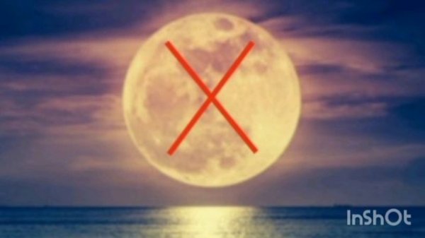 Коротко о Рунах. ГЕБО