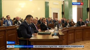 На заседании Правительства КБР утвердили новую меру поддержки льготников