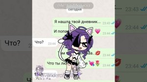 не ожидали?😋