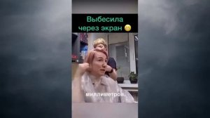 #смешныевидео -1012