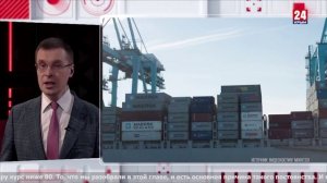 Рубль шагает по планете. Апартаменты как инвестиция. Индекс блинов