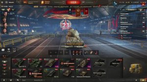 Страдаем в рандоме на Strv 74. Мир Танков
