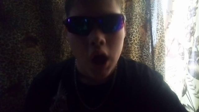 Эдисон перц