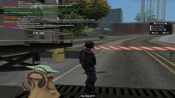 2026-02-21 16-05-29-507