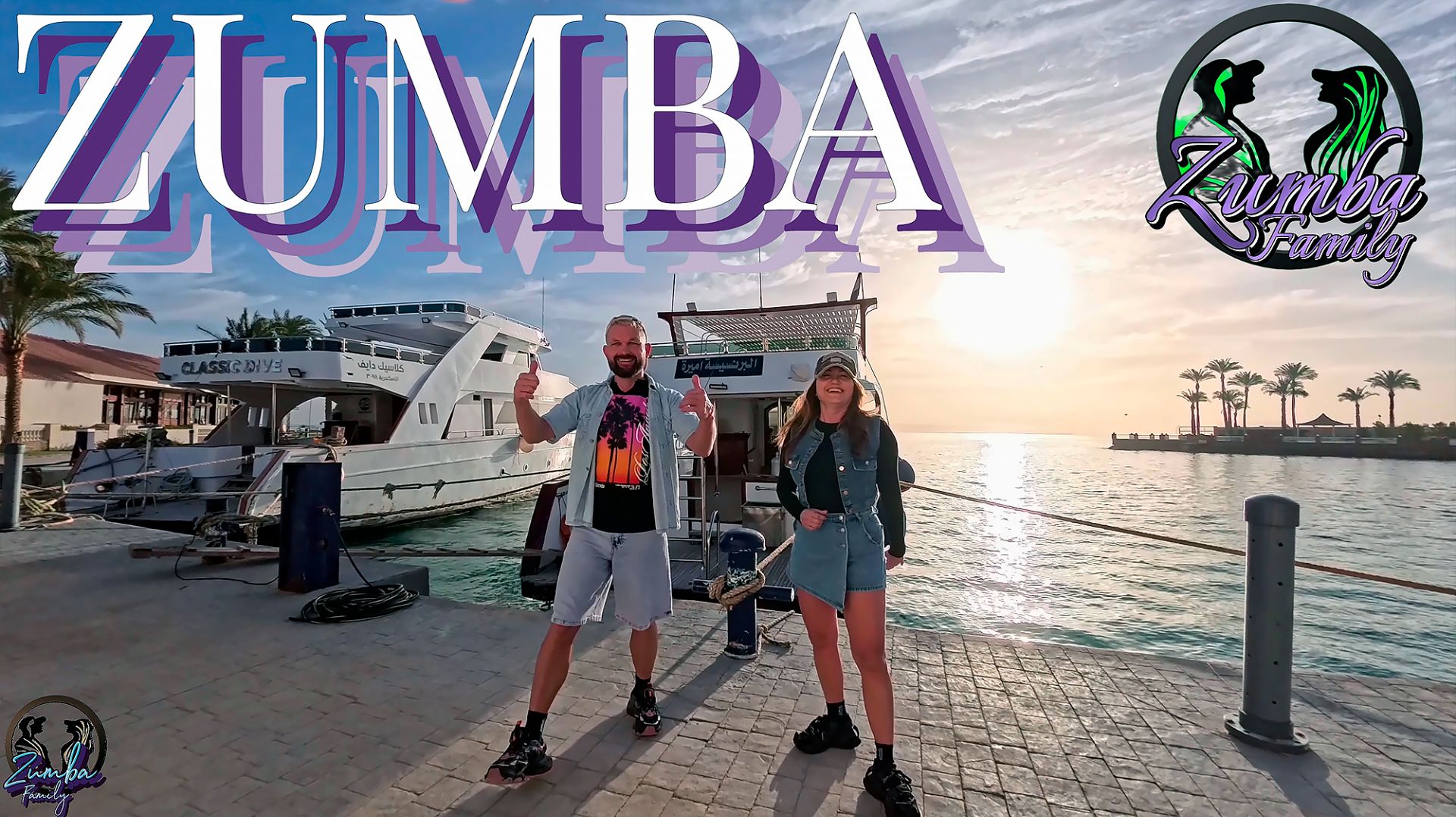 Зумба у причала, где встречаются Ритм и Вода. Танцуй без границ под Ритмы ЛАТИНО. ZUMBA фитнес Анапа смотреть онлайн