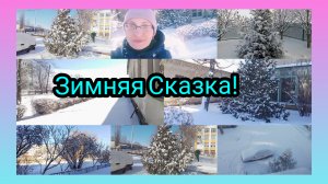 НАС ЗАМЕЛО!/ГУЛЯЮ ВМЕСТЕ С ВАМИ!СХОДИЛА ЗА ПРОДУКТАМИ/СЕЛЬСКАЯ ЖИЗНЬ