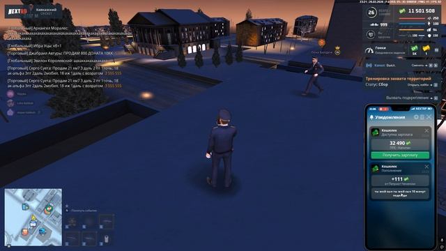 Grand Theft Auto San Andreas 2026.02.20 - 23.21.06.02 смотреть онлайн