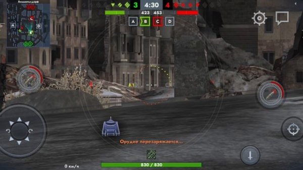 танки часть 4