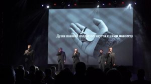 Концерт к Дню Защитника Отечества. 4К(UHD).