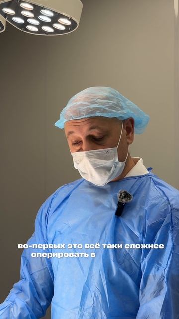 Лечение гидроцеле. Цикл часть 3 Лечение гидроцеле. Цикл часть 3