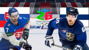 ХОККЕЙ ОЛИМПИАДА МУЖЧИНЫ. МАТЧ ЗА 3-Е МЕСТО. СЛОВАКИЯ - ФИНЛЯНДИЯ.  ТЕКСТОВАЯ ОНЛАЙН ТРАНСЛЯЦИЯ