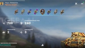 Tanks blitz 😀🤩