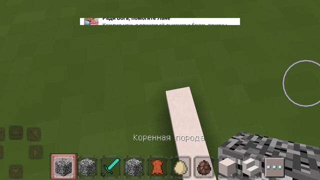 XRecorder_20260221_01.mp4 смотреть онлайн