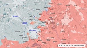 Фронтовая сводка на утро 21 февраля 2026 года.