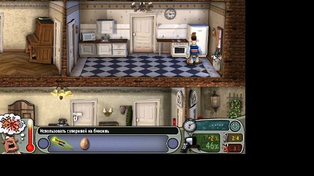 Как достать соседа. Сладкая месть. смотреть онлайн