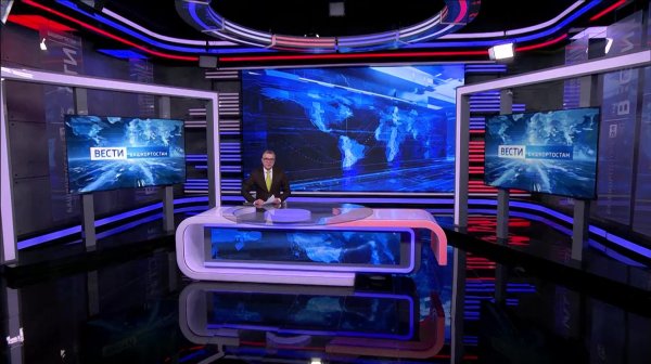 Вести-Башкортостан - 21.02.26