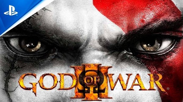 God of War III \Бог Войны III\Финал