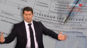 о пальмовой эпидемии