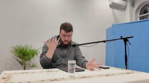 девятая лекция о Символе Веры