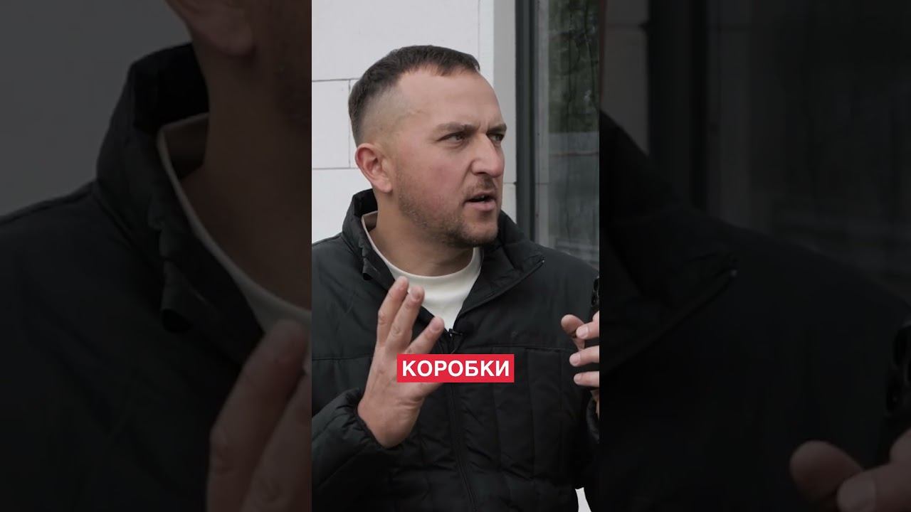 Сравнение цен на каркасные и газобетонные дома!