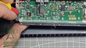 Установка DDS Часть 4 "затертая маркировка"