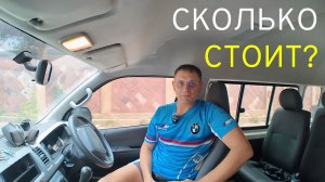 В РАЮ И БЕЗ АДРЕСА.