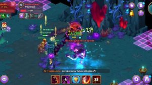 Скайлор,очень хорошая он лайн игра!