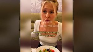 Весёлая семейка