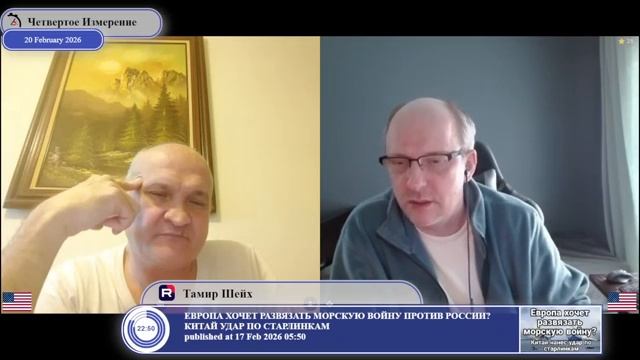 "Весь мир знает...", "Весь мир с Украиной..." смотреть онлайн