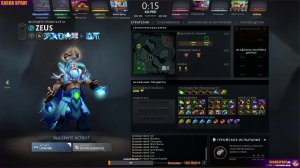 DOTA 2  |   GAME   | SASHA SPRAY