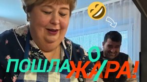 Аналитический обзор на канал Ольга Уралочка live от 16 февраля 2026 года. Первый день поста.