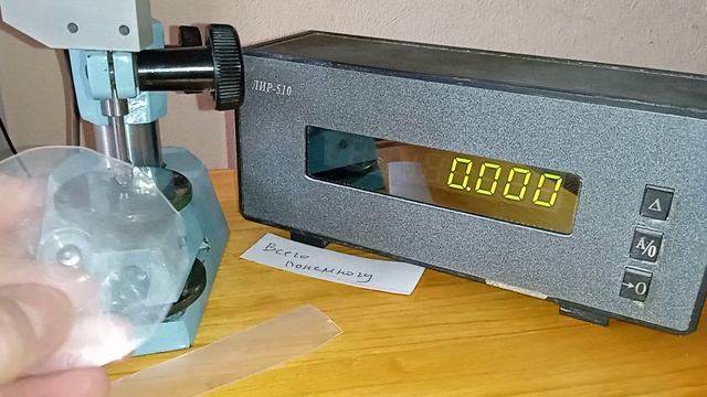 Какой толщины пластик контейнера для квашеной капусты смотреть онлайн