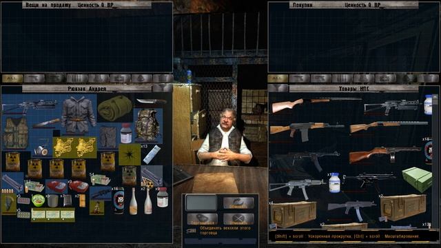 S T A L K E R: Судьба Зоны 0.8.1 Серия 7 Наконец-то завершим обучение...